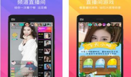 樱桃app直播91,91热门主播带你领略别样魅力