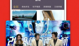 电视91直播,精彩赛事，尽在掌握